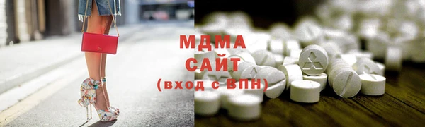 mix Бронницы